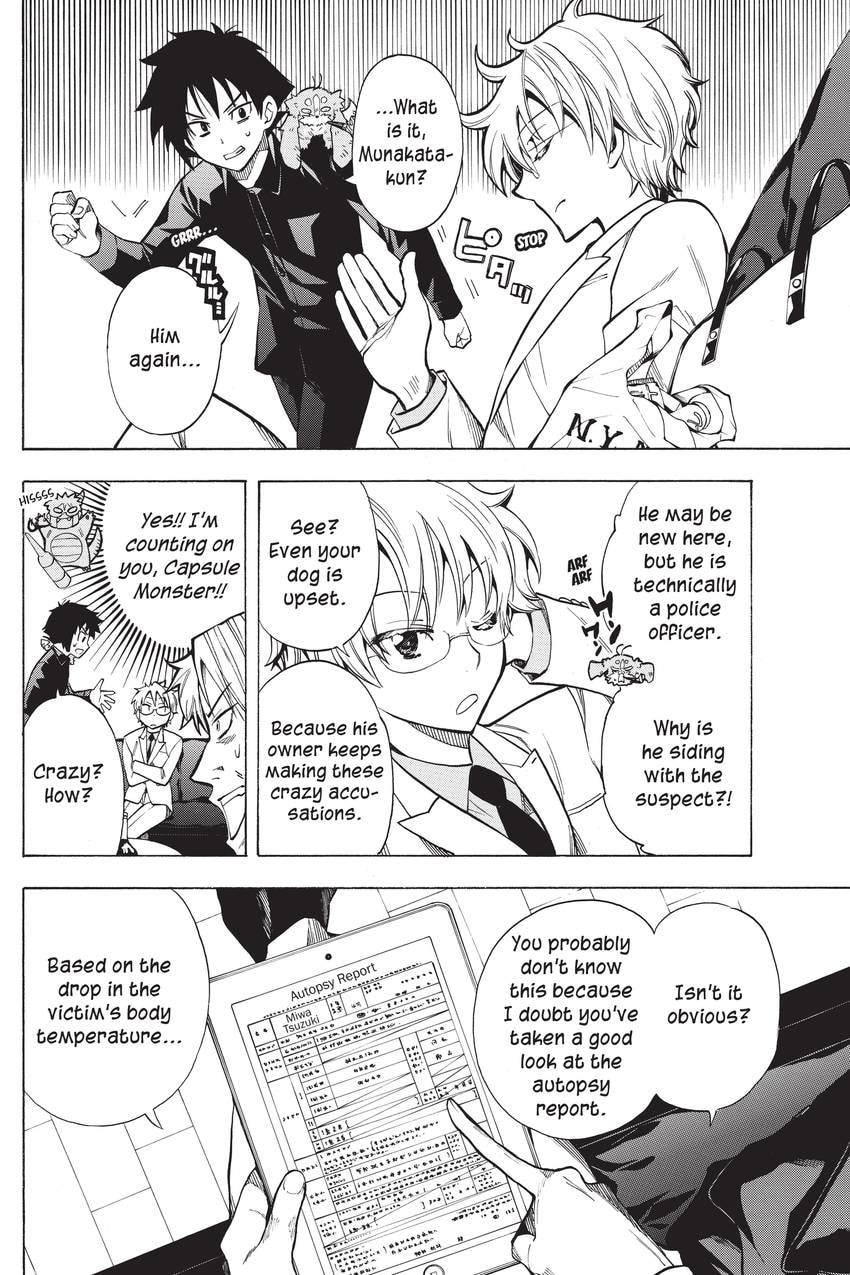 Read Sherlock Bones chapter 46 image 1 on Lezhin