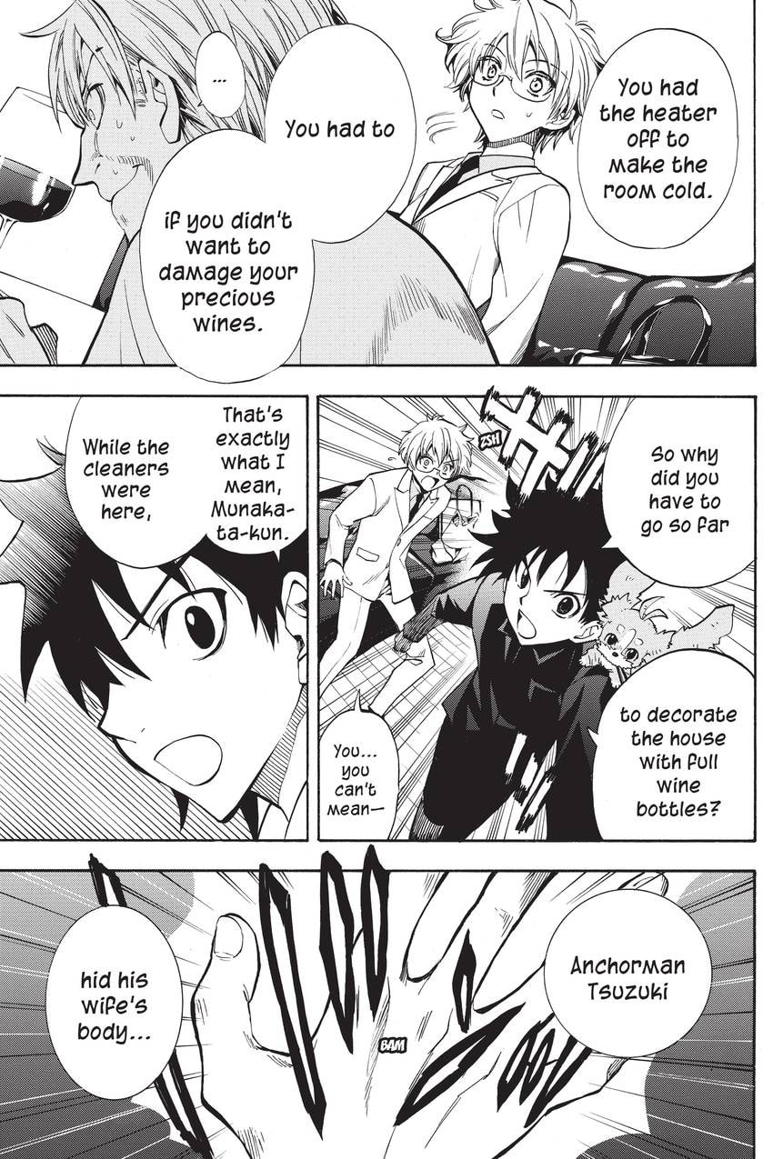Read Sherlock Bones chapter 46 image 10 on Lezhin