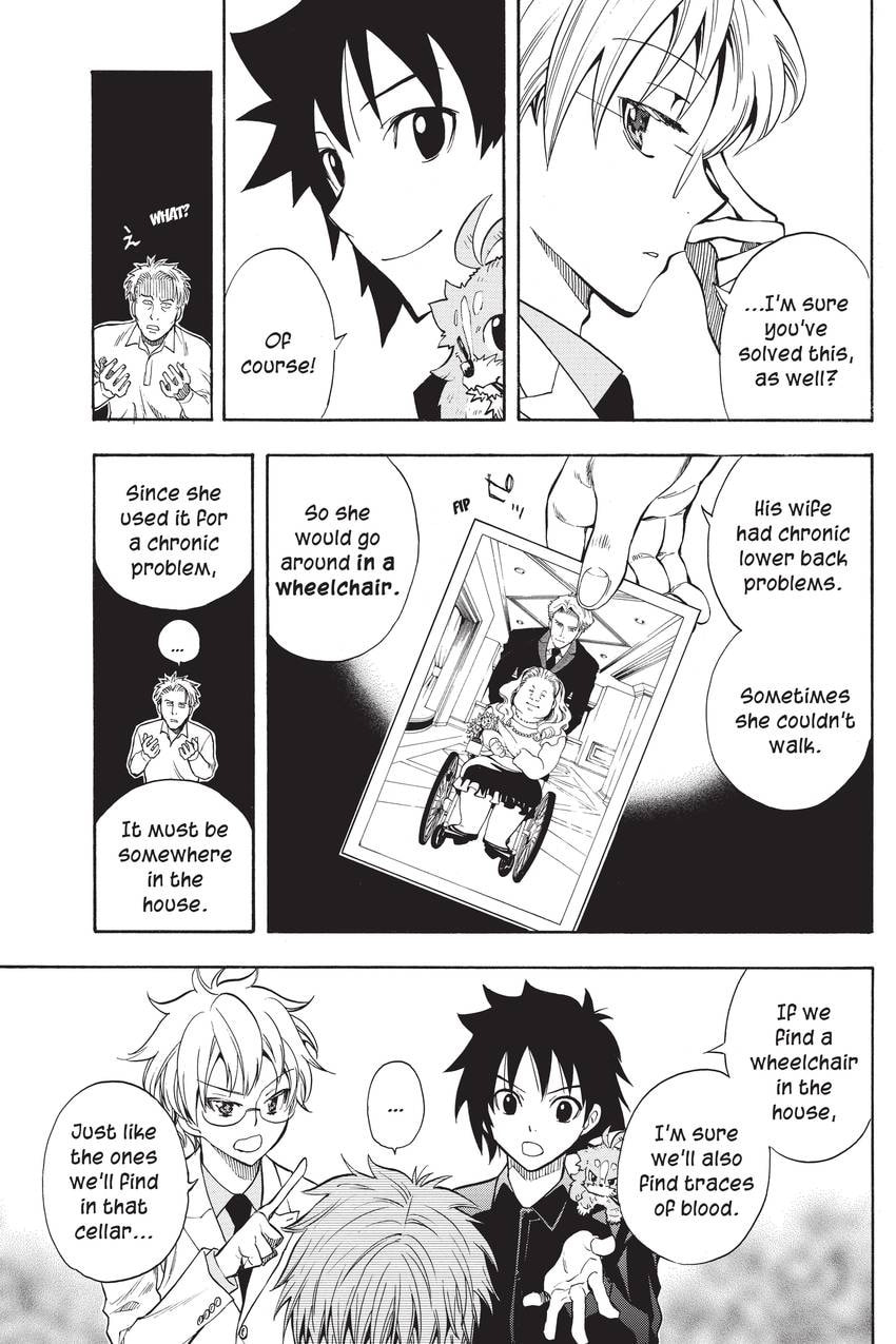 Read Sherlock Bones chapter 46 image 14 on Lezhin