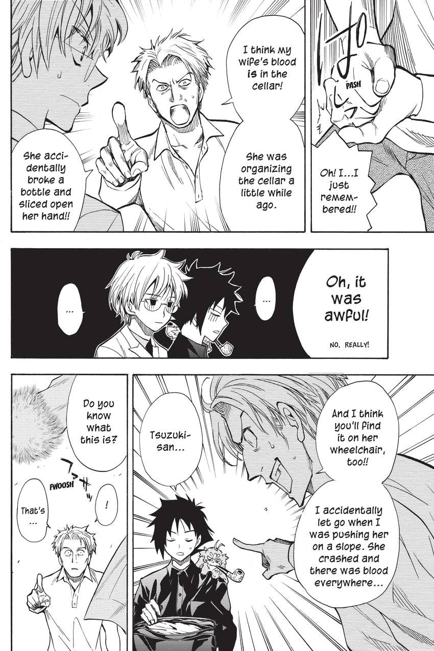 Read Sherlock Bones chapter 46 image 15 on Lezhin
