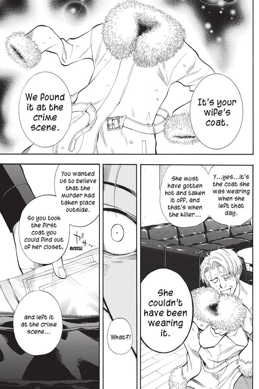 Read Sherlock Bones chapter 46 image 16 on Lezhin