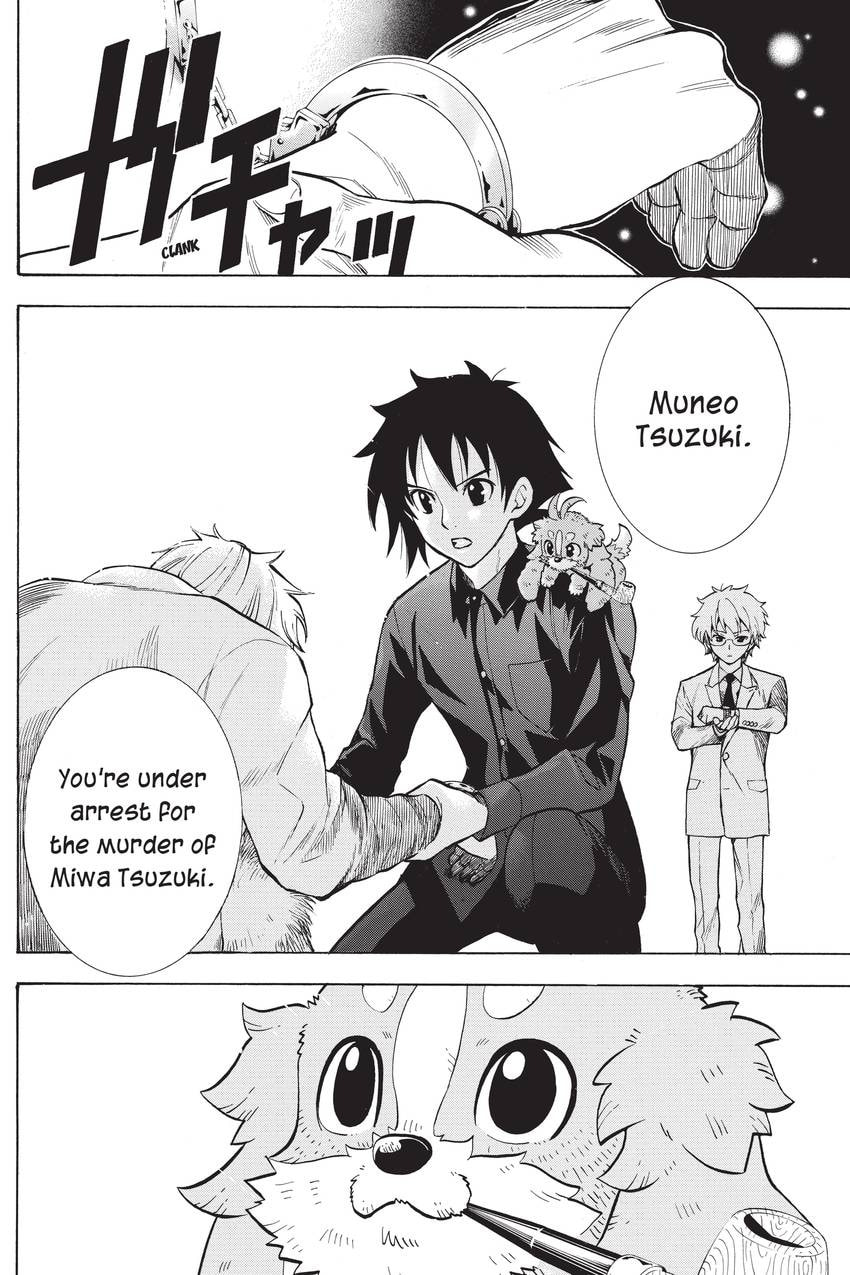 Read Sherlock Bones chapter 46 image 19 on Lezhin