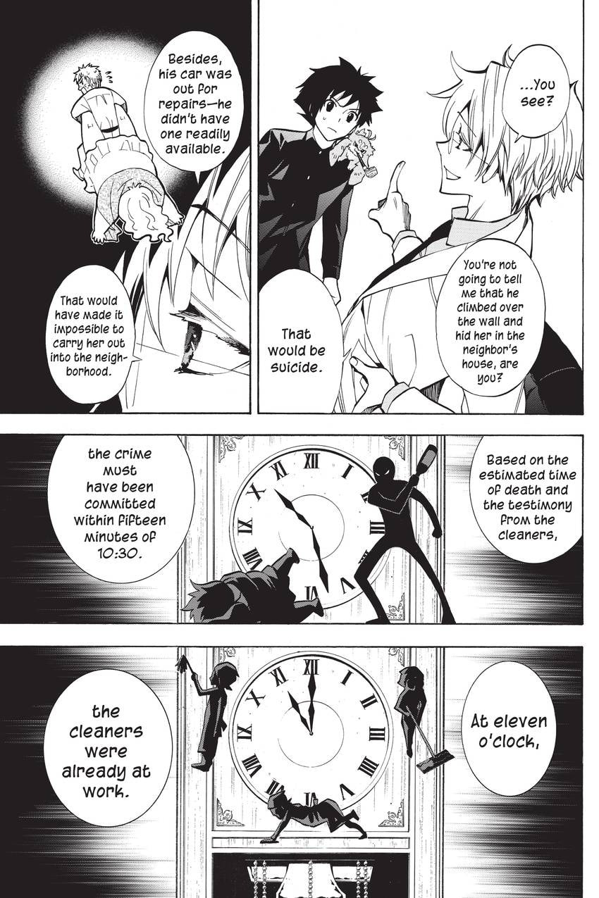 Read Sherlock Bones chapter 46 image 4 on Lezhin