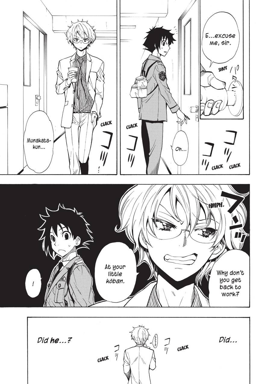 Read Sherlock Bones chapter 47 image 14 on Lezhin