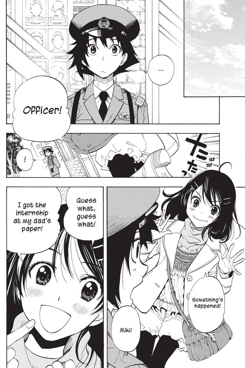 Read Sherlock Bones chapter 47 image 15 on Lezhin