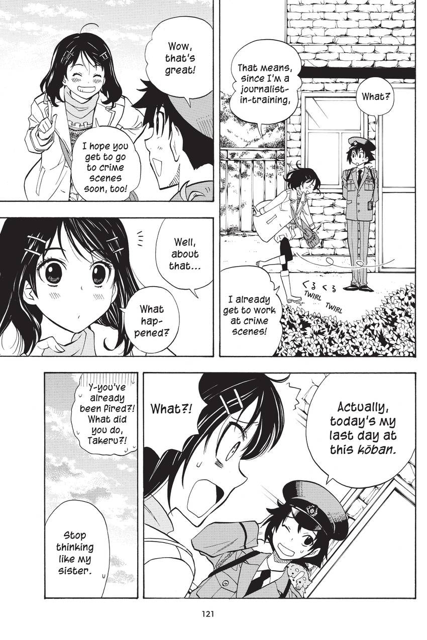 Read Sherlock Bones chapter 47 image 16 on Lezhin