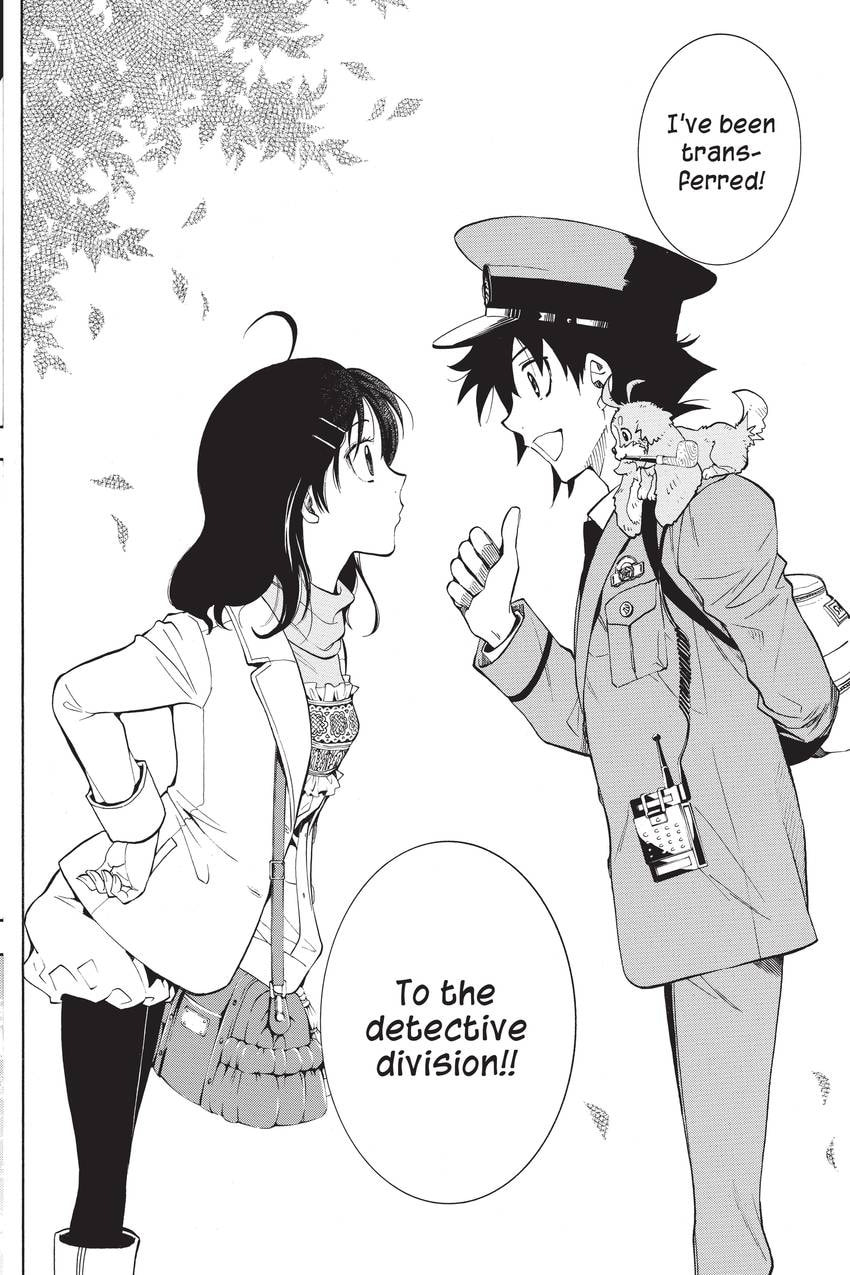 Read Sherlock Bones chapter 47 image 17 on Lezhin