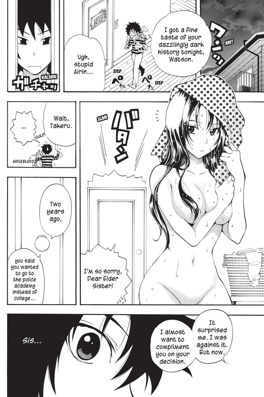 Read Sherlock Bones chapter 47 image 5 on Lezhin