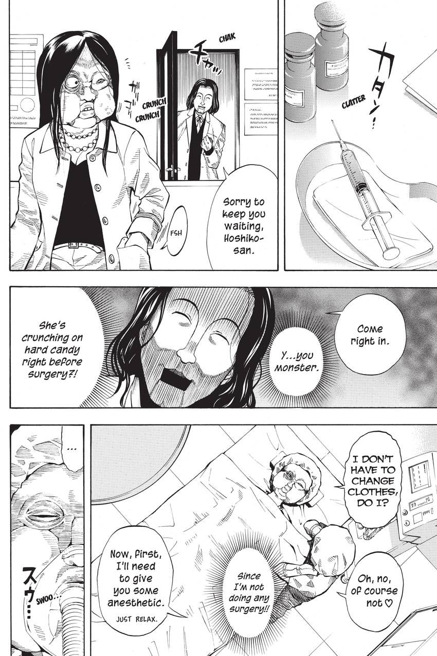 Read Sherlock Bones chapter 48 image 13 on Lezhin