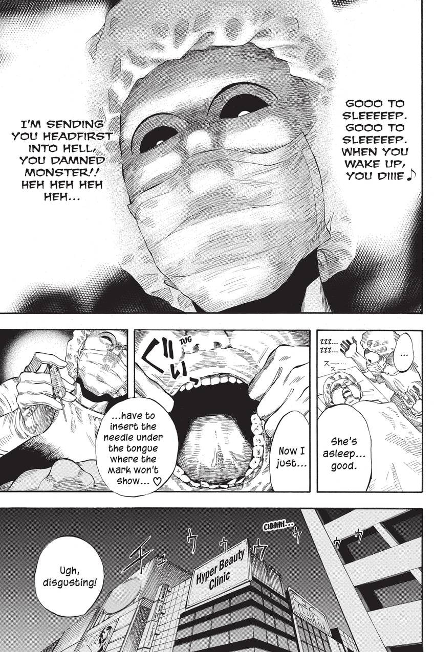 Read Sherlock Bones chapter 48 image 14 on Lezhin