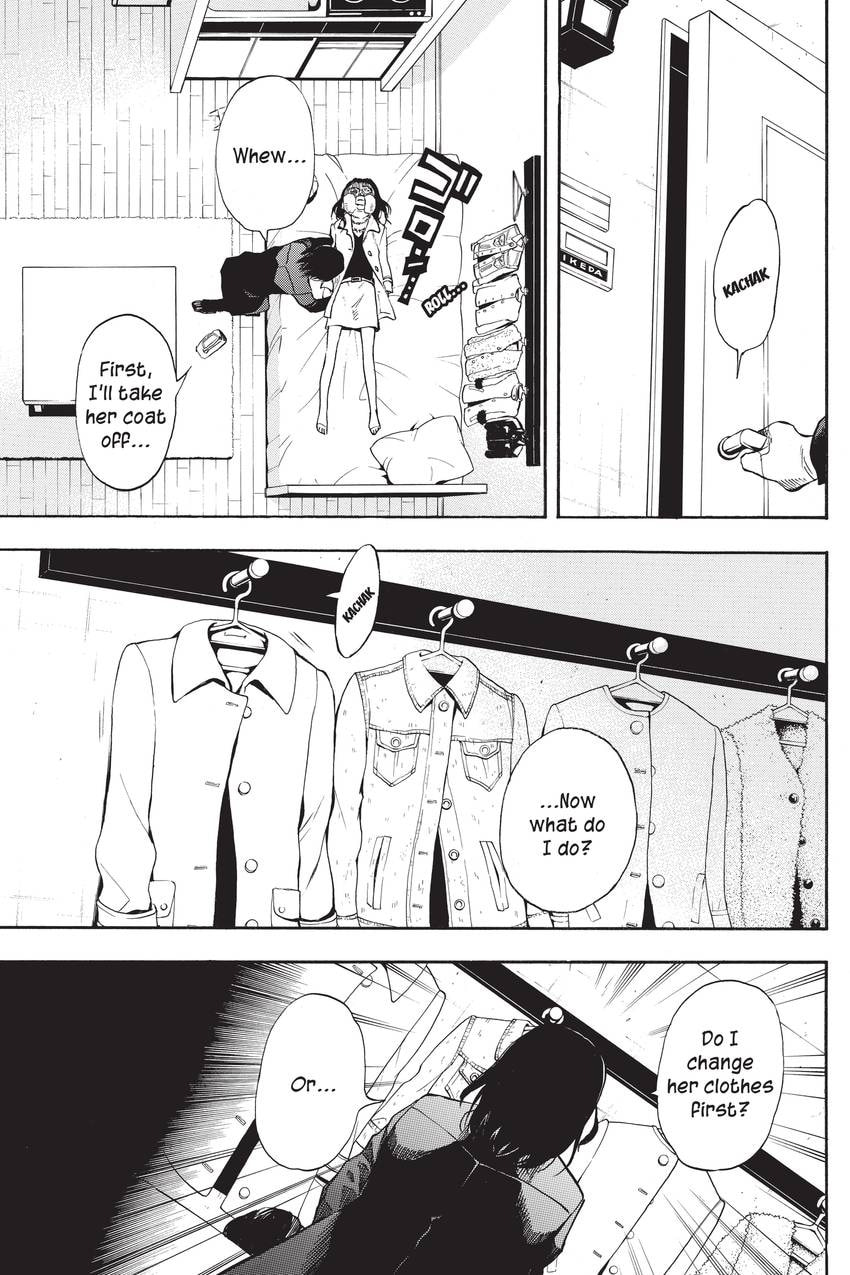 Read Sherlock Bones chapter 48 image 16 on Lezhin