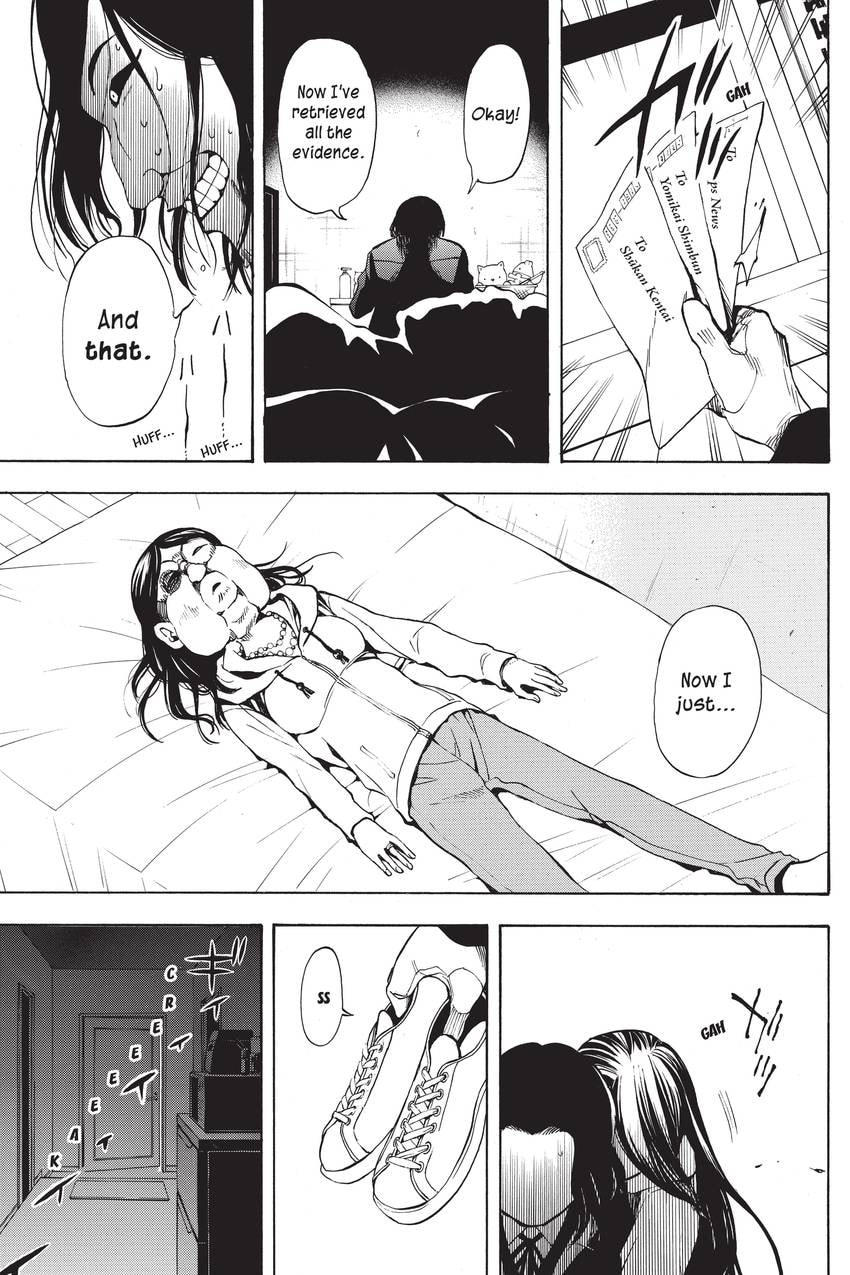 Read Sherlock Bones chapter 48 image 18 on Lezhin