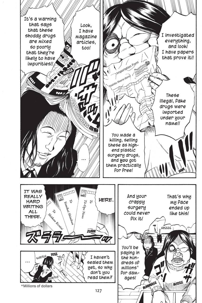 Read Sherlock Bones chapter 48 image 2 on Lezhin