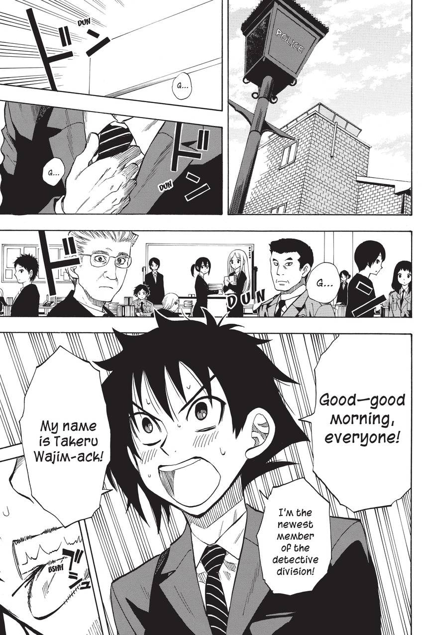 Read Sherlock Bones chapter 48 image 6 on Lezhin