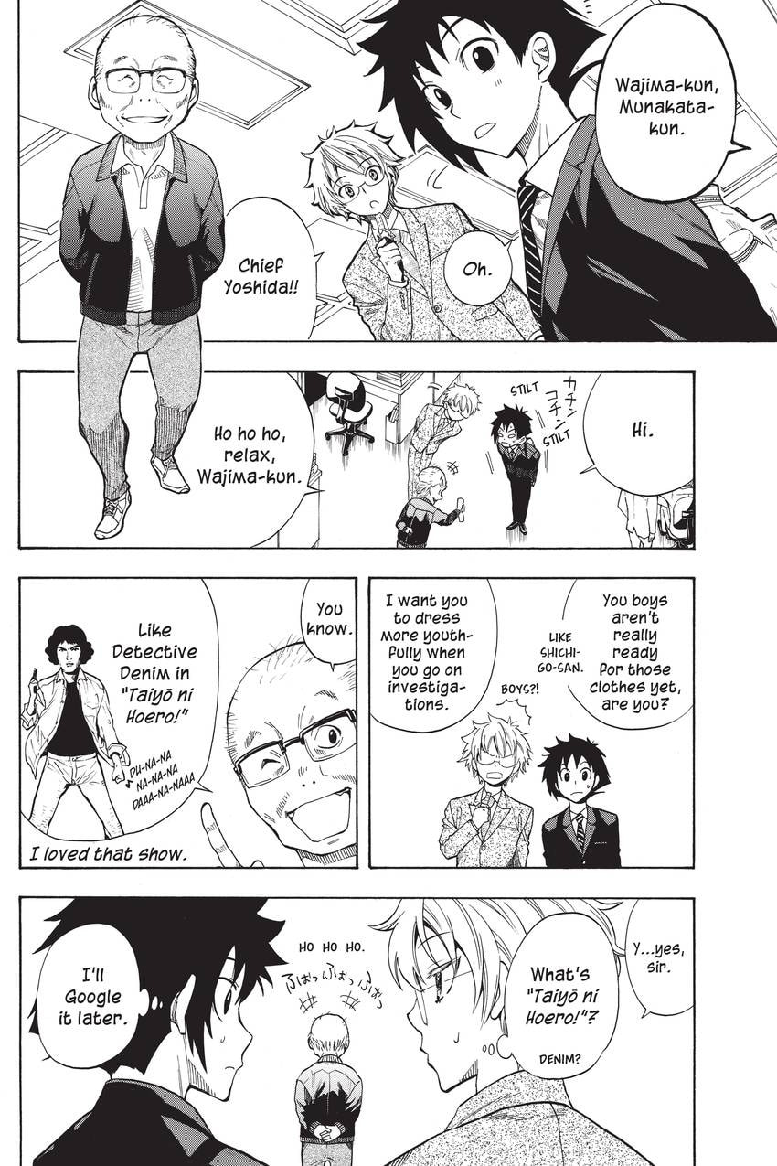 Read Sherlock Bones chapter 48 image 9 on Lezhin