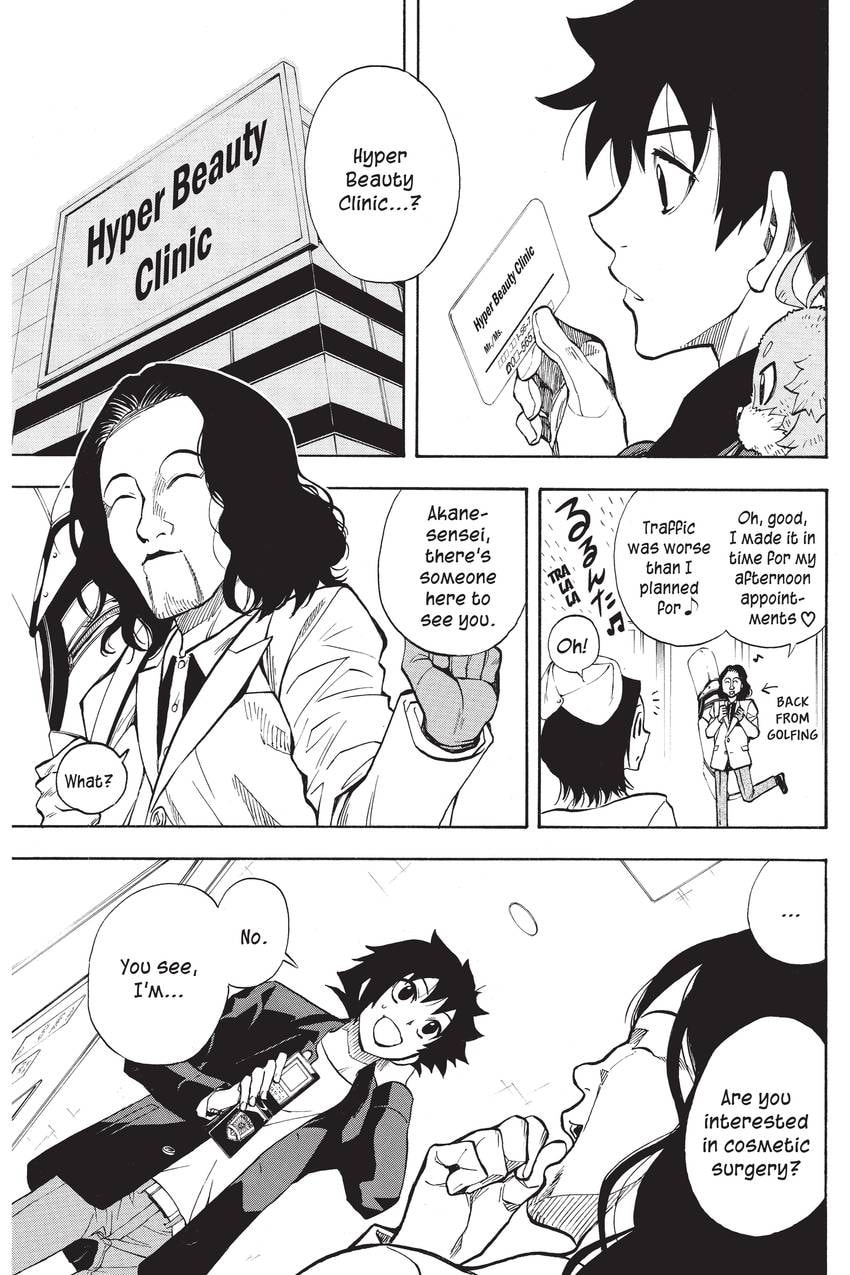 Read Sherlock Bones chapter 49 image 16 on Lezhin