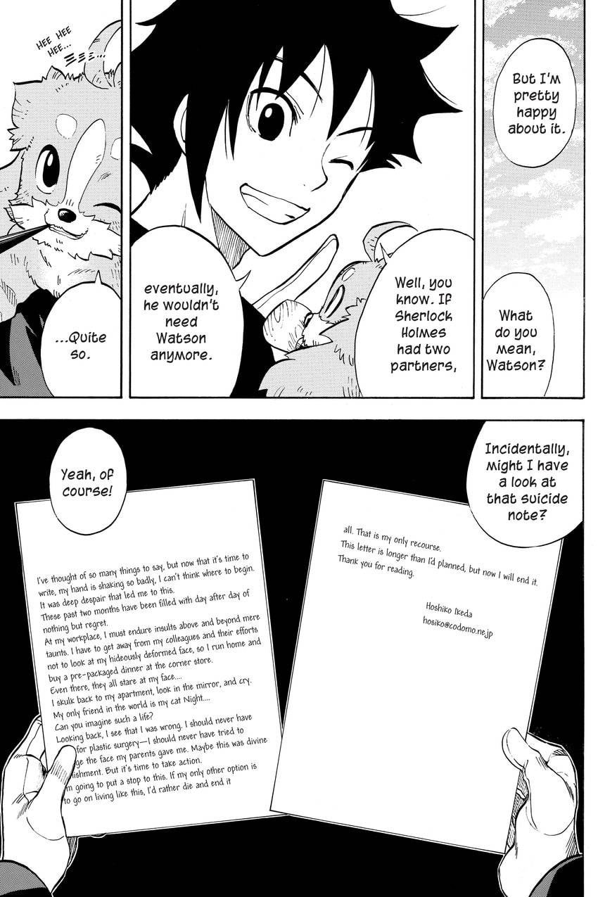 Read Sherlock Bones chapter 49 image 4 on Lezhin