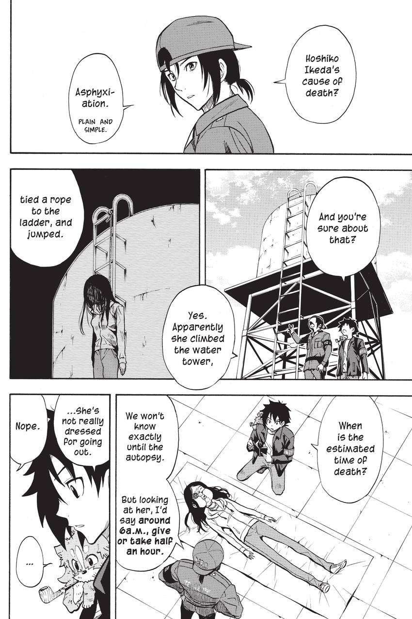 Read Sherlock Bones chapter 49 image 7 on Lezhin
