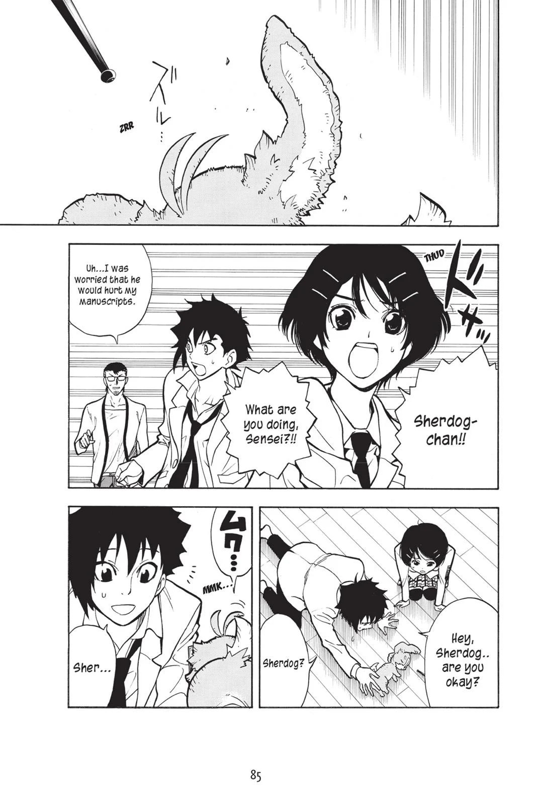 Read Sherlock Bones chapter 5.2 image 16 on Lezhin