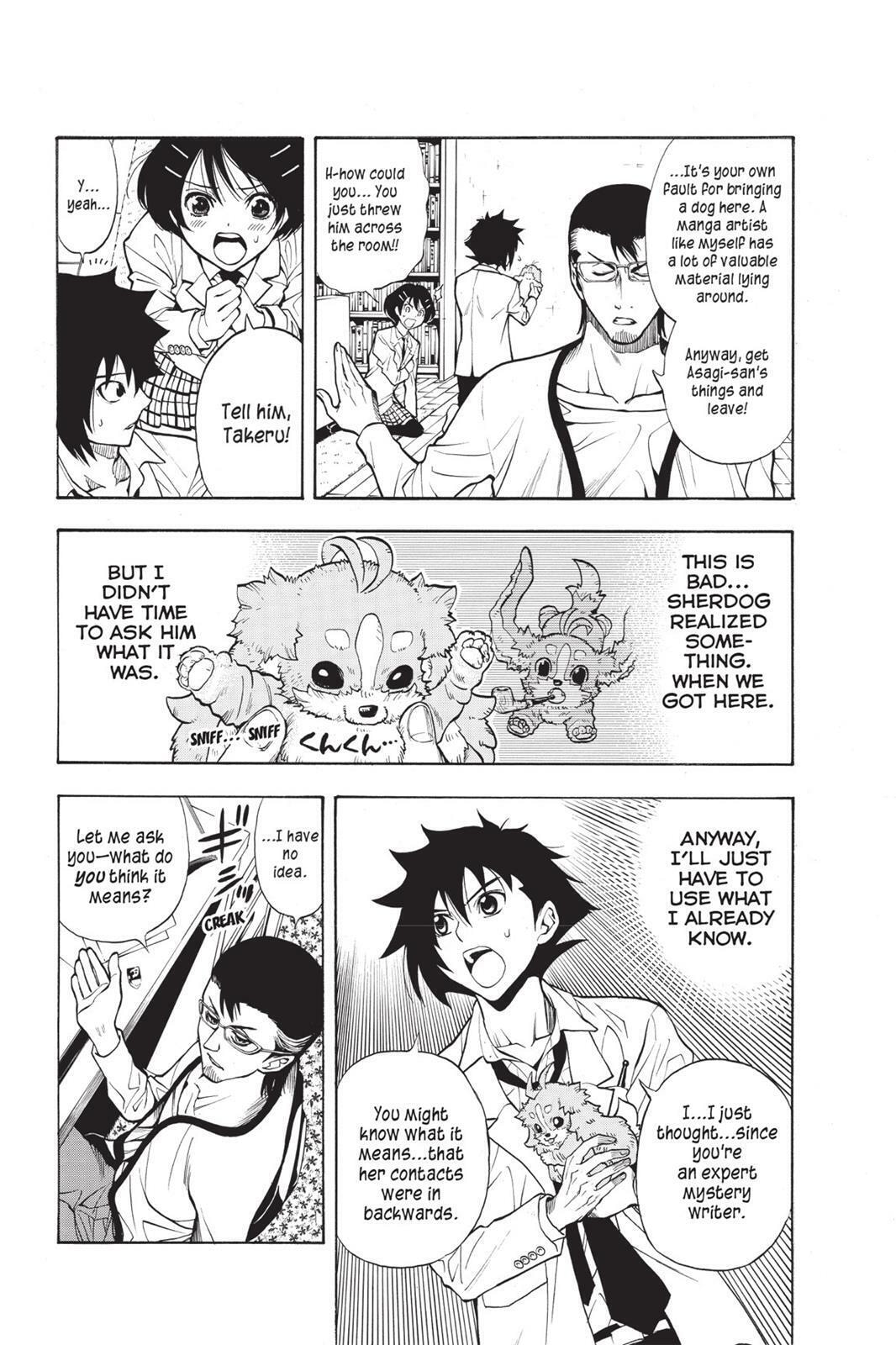 Read Sherlock Bones chapter 5.3 image 1 on Lezhin