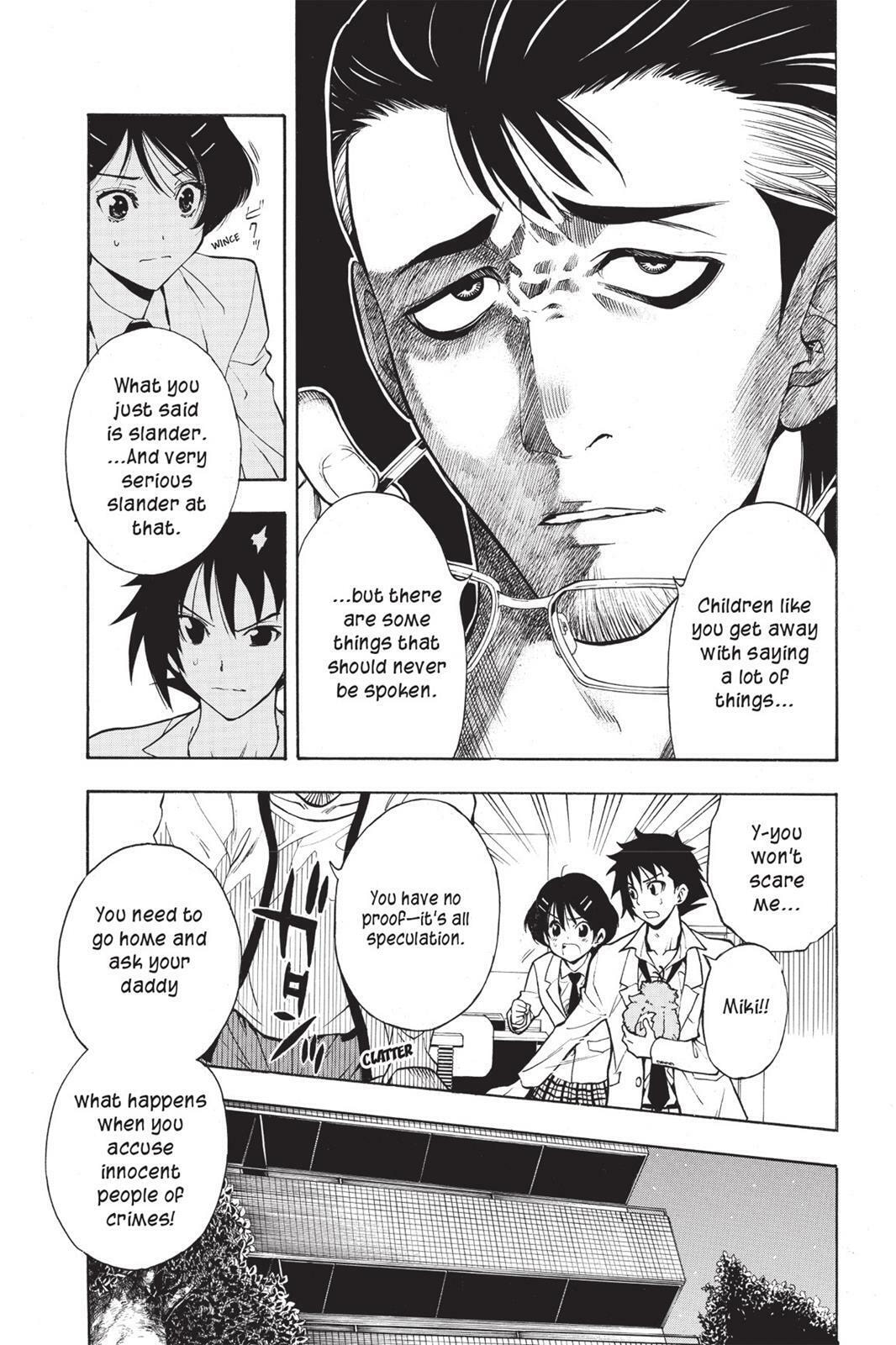 Read Sherlock Bones chapter 5.3 image 12 on Lezhin