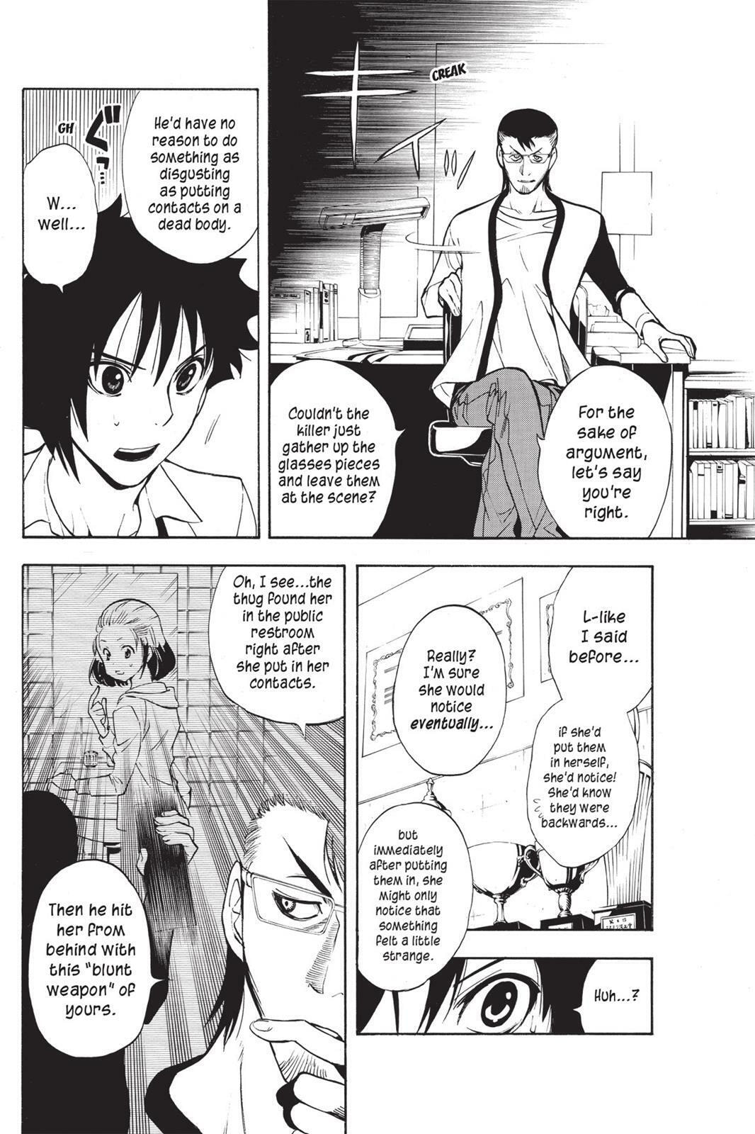 Read Sherlock Bones chapter 5.3 image 3 on Lezhin