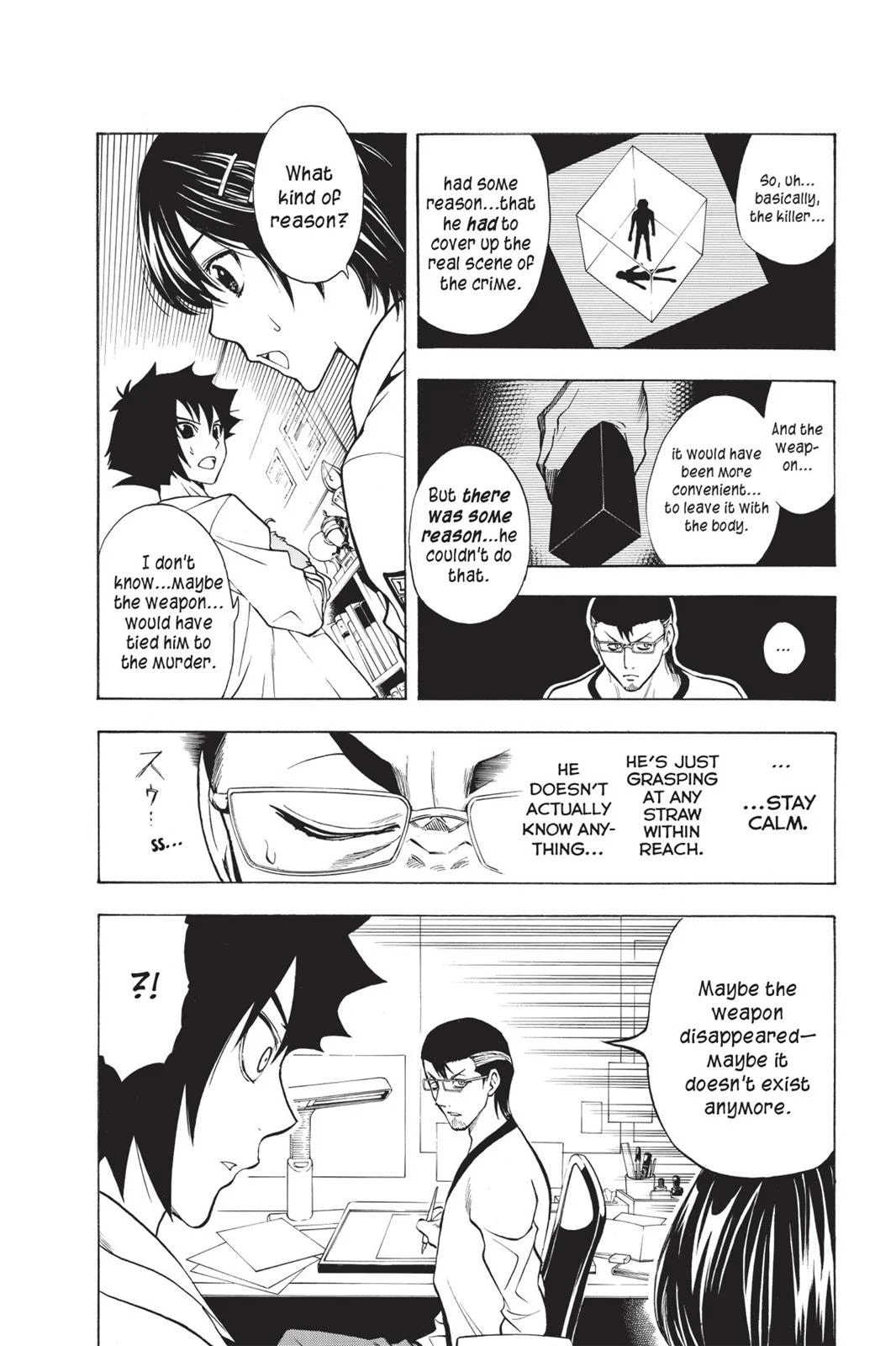 Read Sherlock Bones chapter 5.3 image 8 on Lezhin