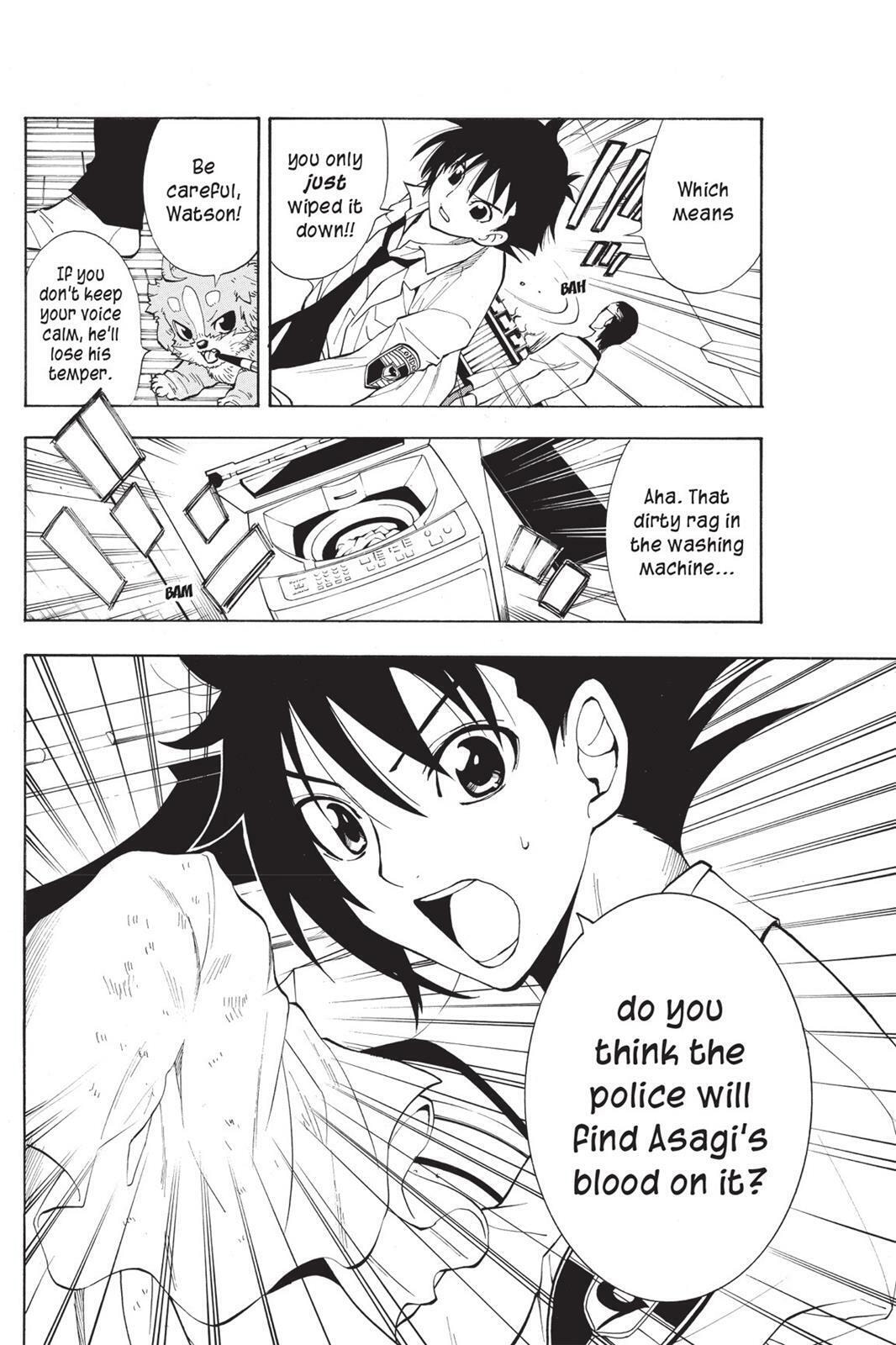 Read Sherlock Bones chapter 5.4 image 15 on Lezhin
