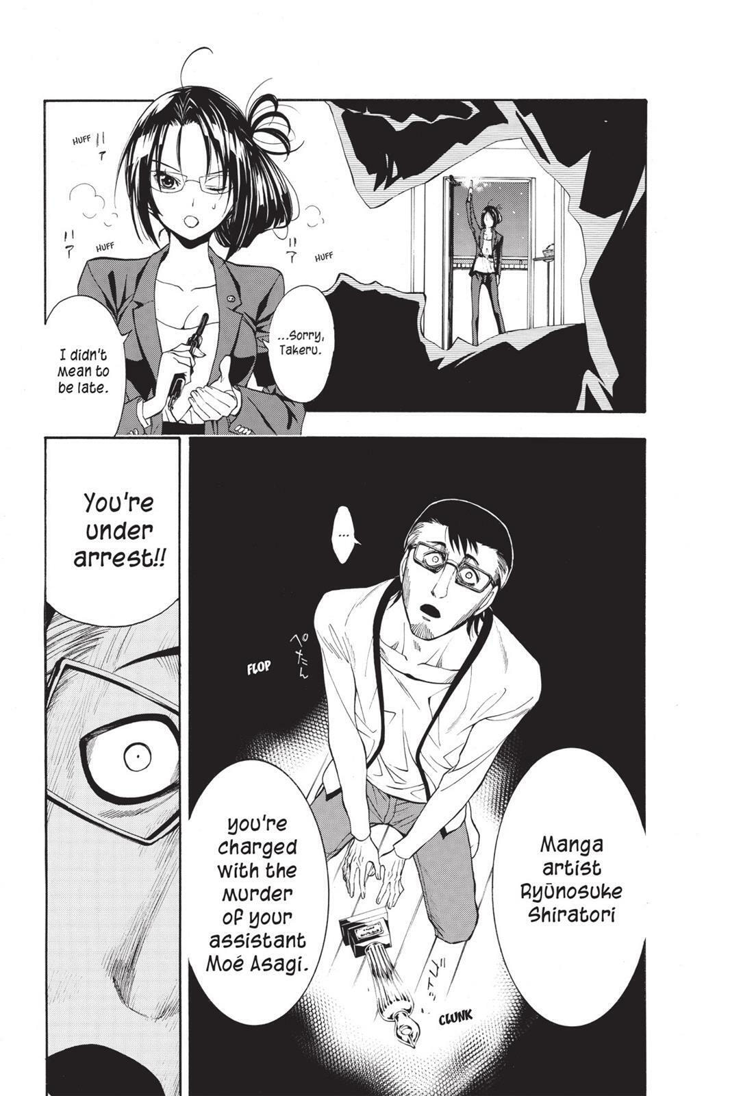 Read Sherlock Bones chapter 5.4 image 17 on Lezhin