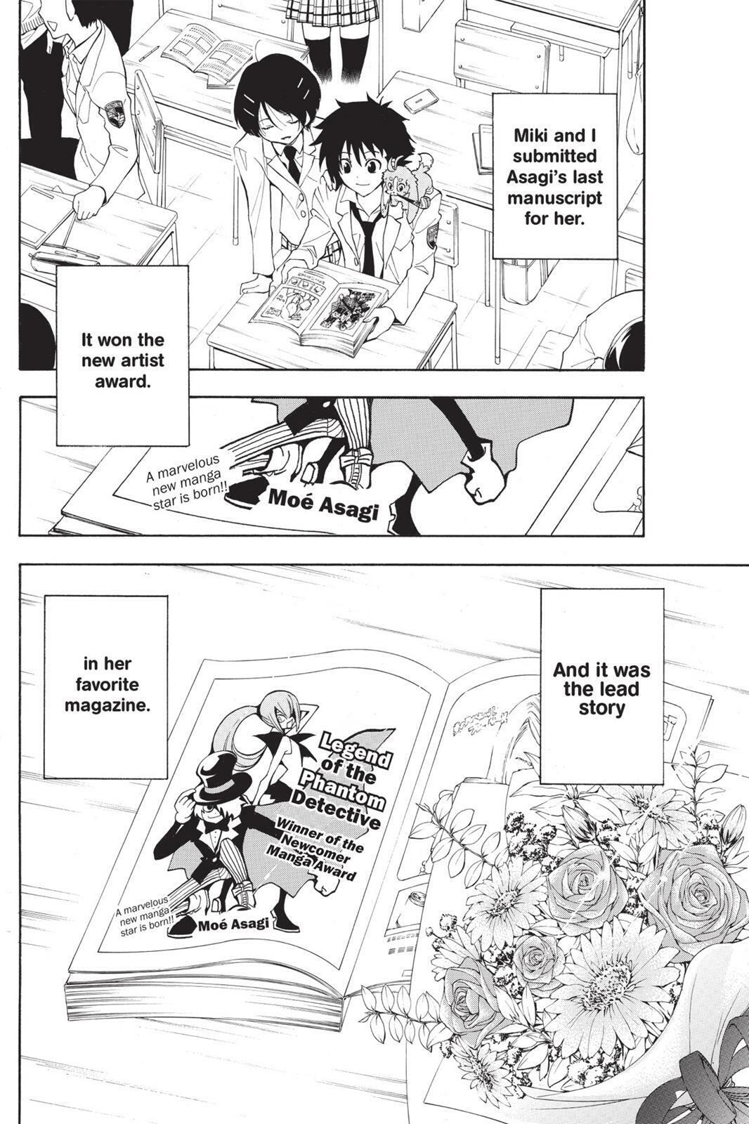 Read Sherlock Bones chapter 5.4 image 19 on Lezhin