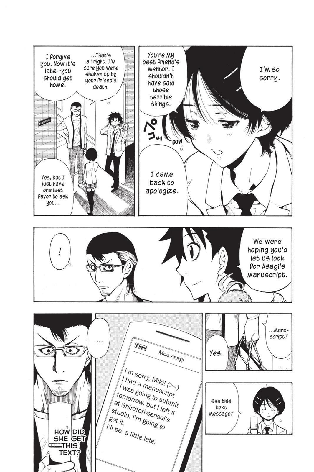 Read Sherlock Bones chapter 5.4 image 2 on Lezhin
