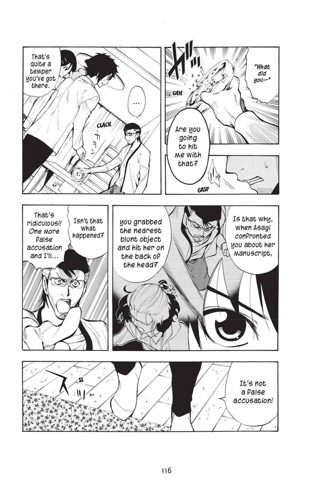 Read Sherlock Bones chapter 5.4 image 7 on Lezhin