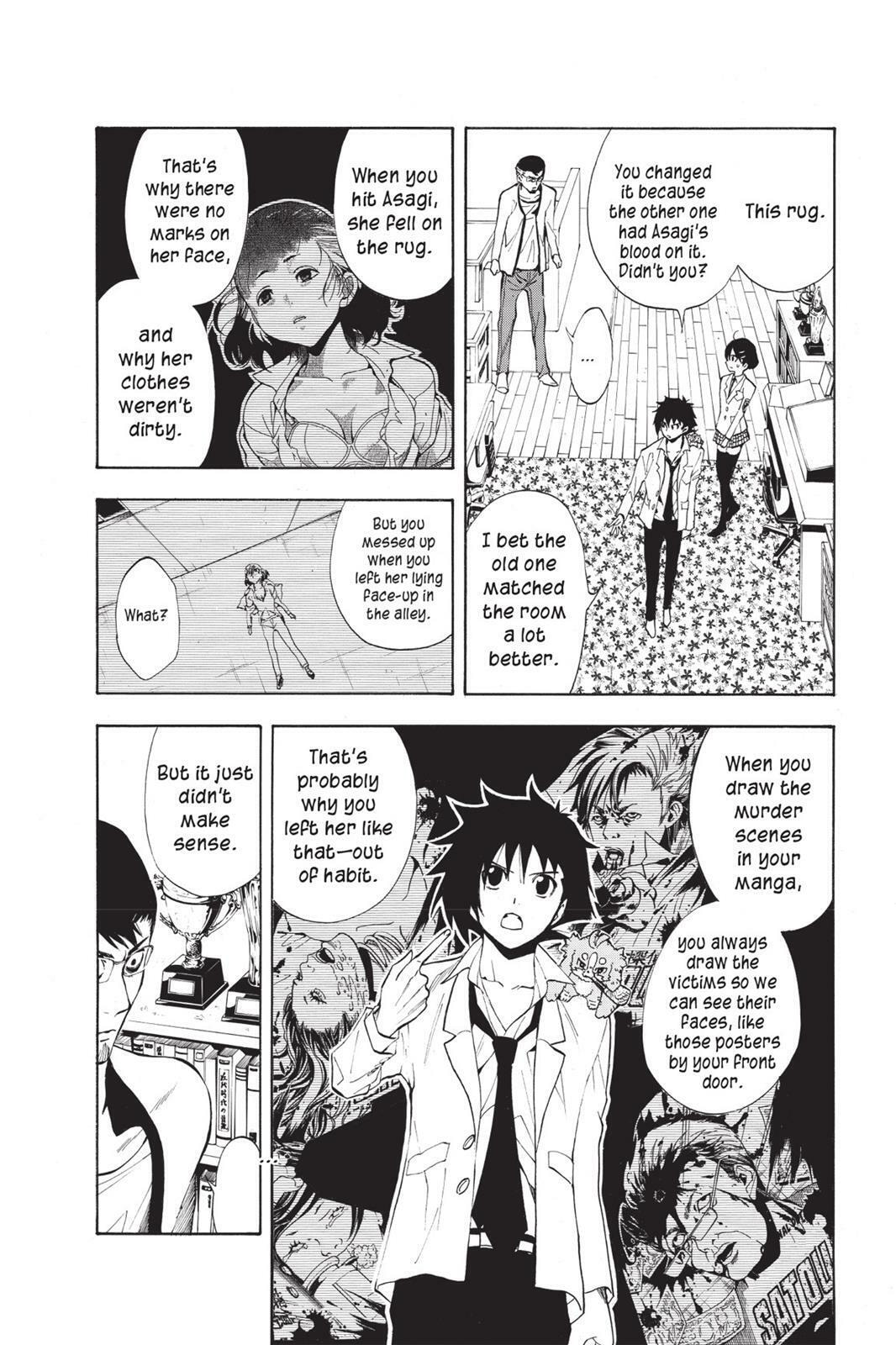 Read Sherlock Bones chapter 5.4 image 8 on Lezhin
