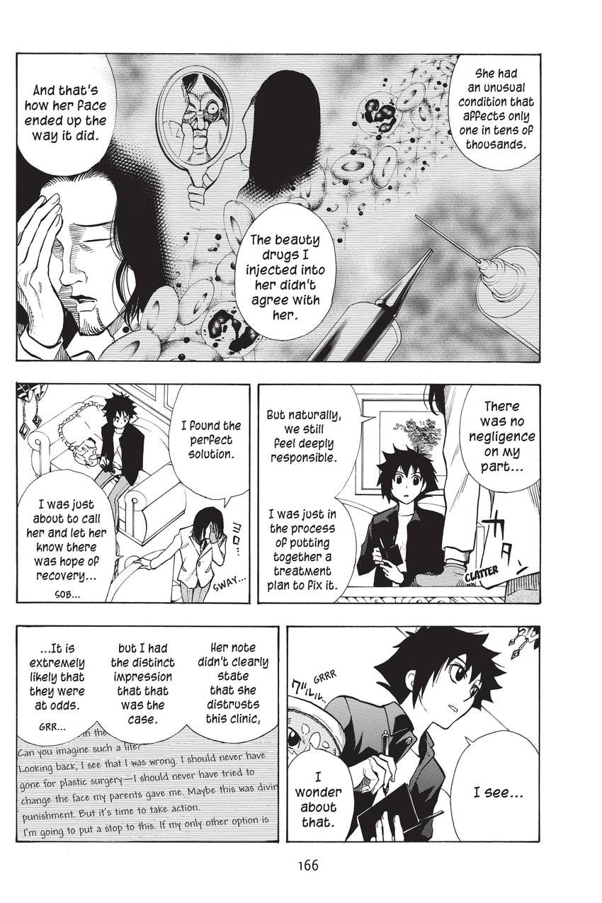 Read Sherlock Bones chapter 50 image 1 on Lezhin