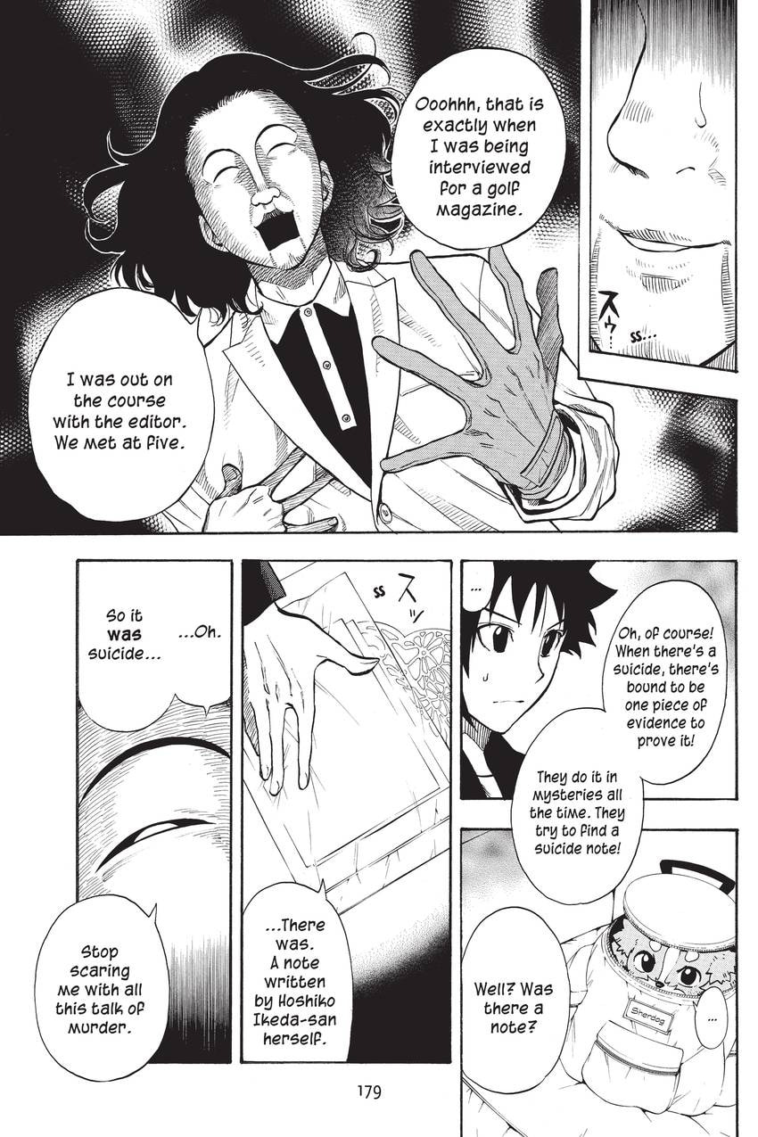 Read Sherlock Bones chapter 50 image 14 on Lezhin