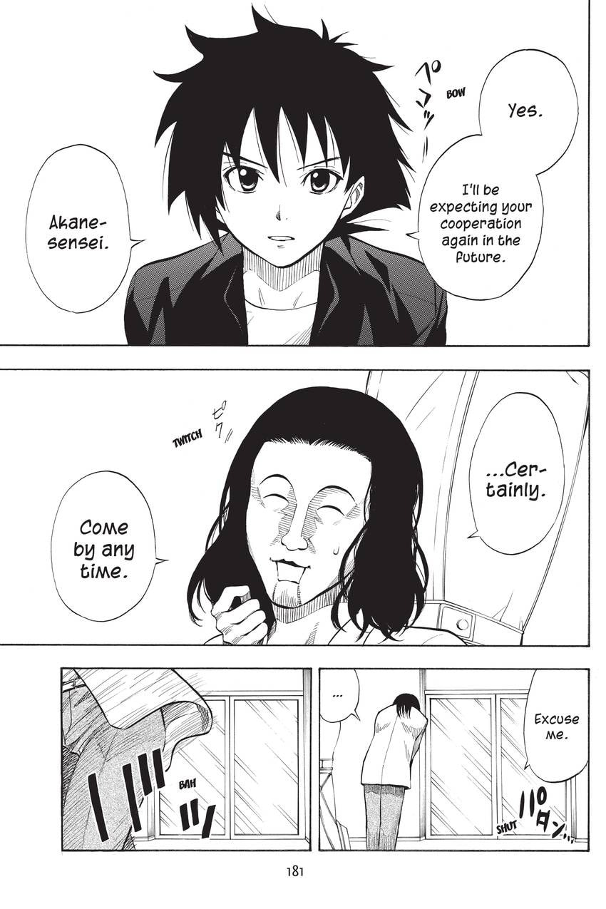 Read Sherlock Bones chapter 50 image 16 on Lezhin