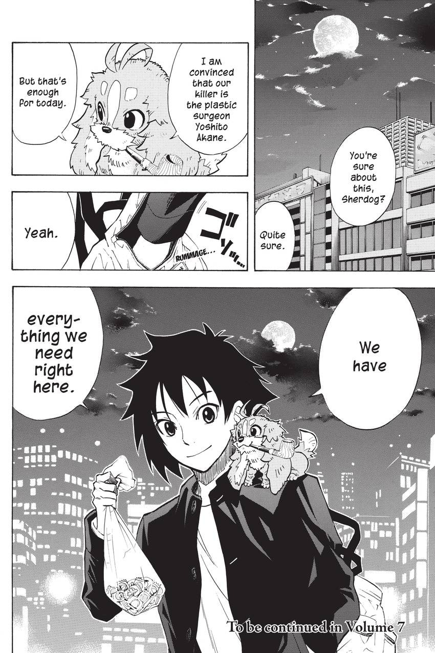 Read Sherlock Bones chapter 50 image 18 on Lezhin