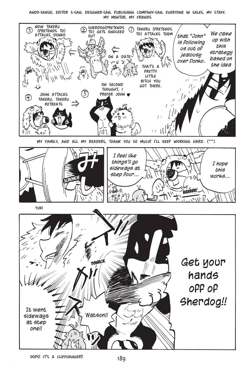 Read Sherlock Bones chapter 50 image 23 on Lezhin