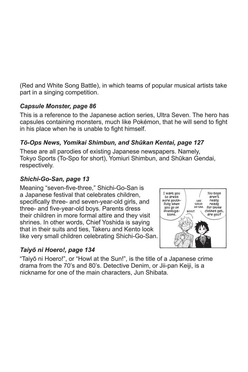 Read Sherlock Bones chapter 50 image 25 on Lezhin