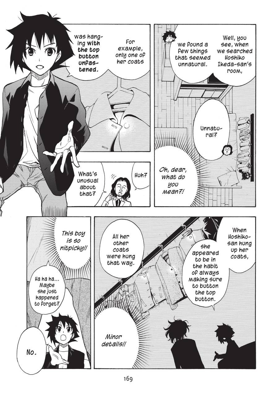 Read Sherlock Bones chapter 50 image 4 on Lezhin