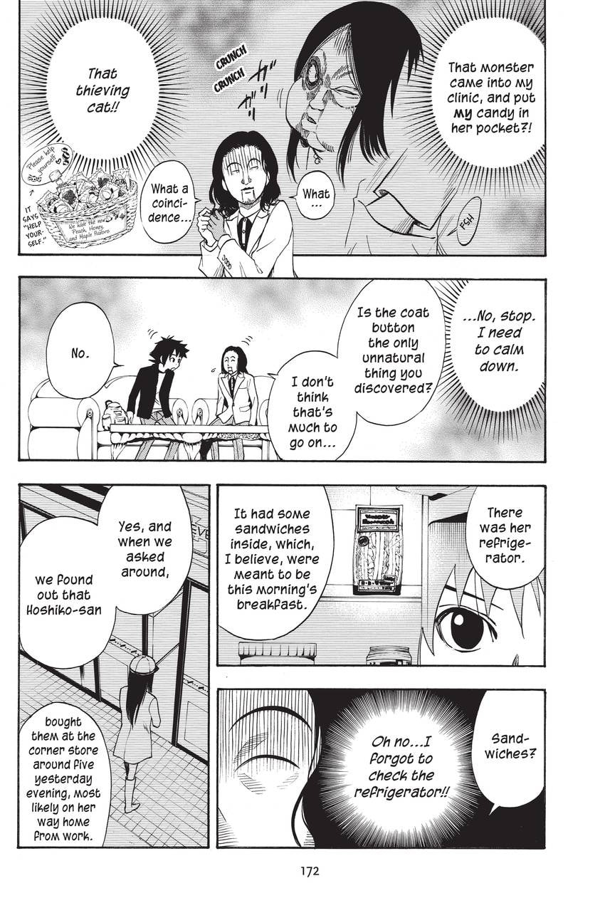Read Sherlock Bones chapter 50 image 7 on Lezhin