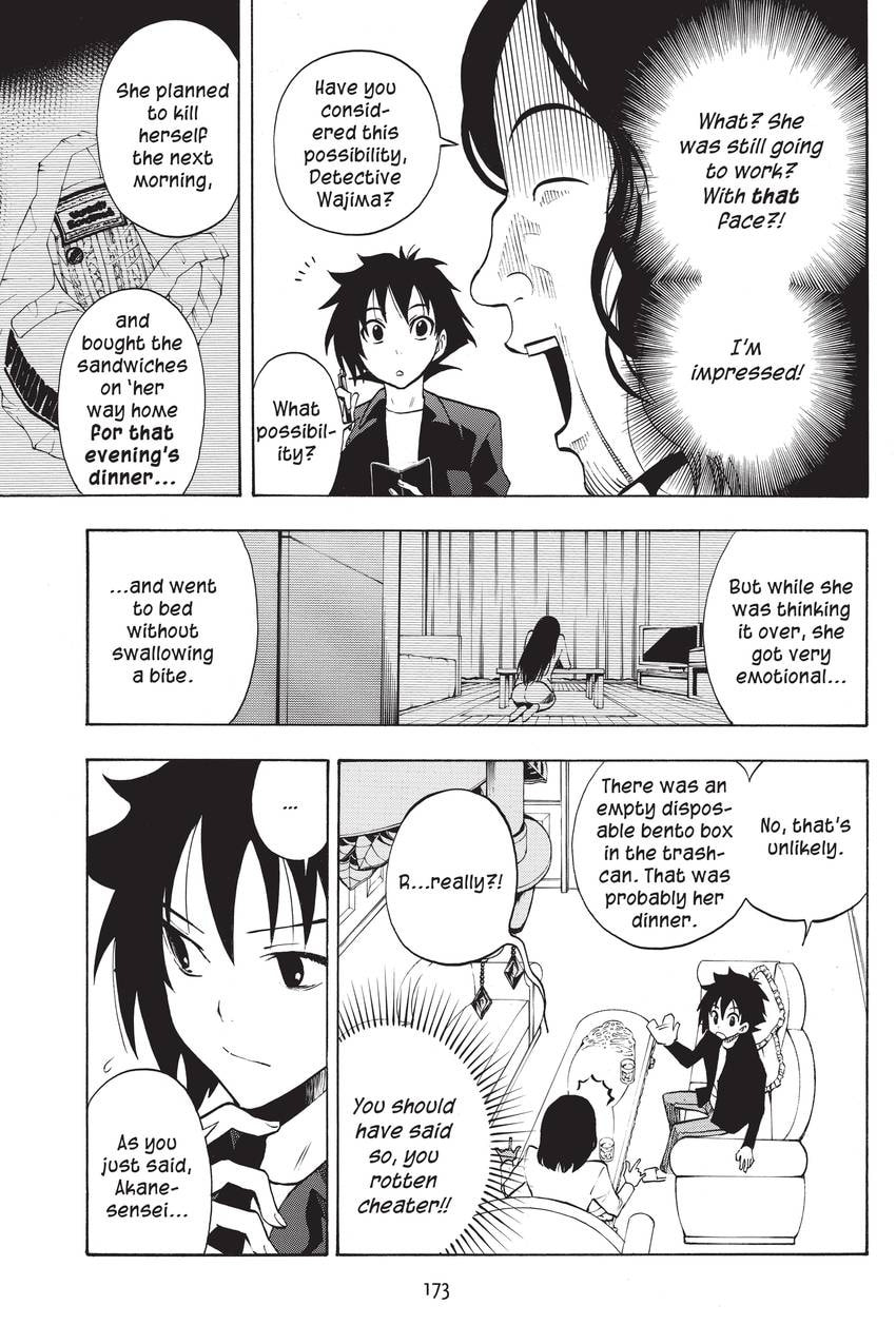 Read Sherlock Bones chapter 50 image 8 on Lezhin