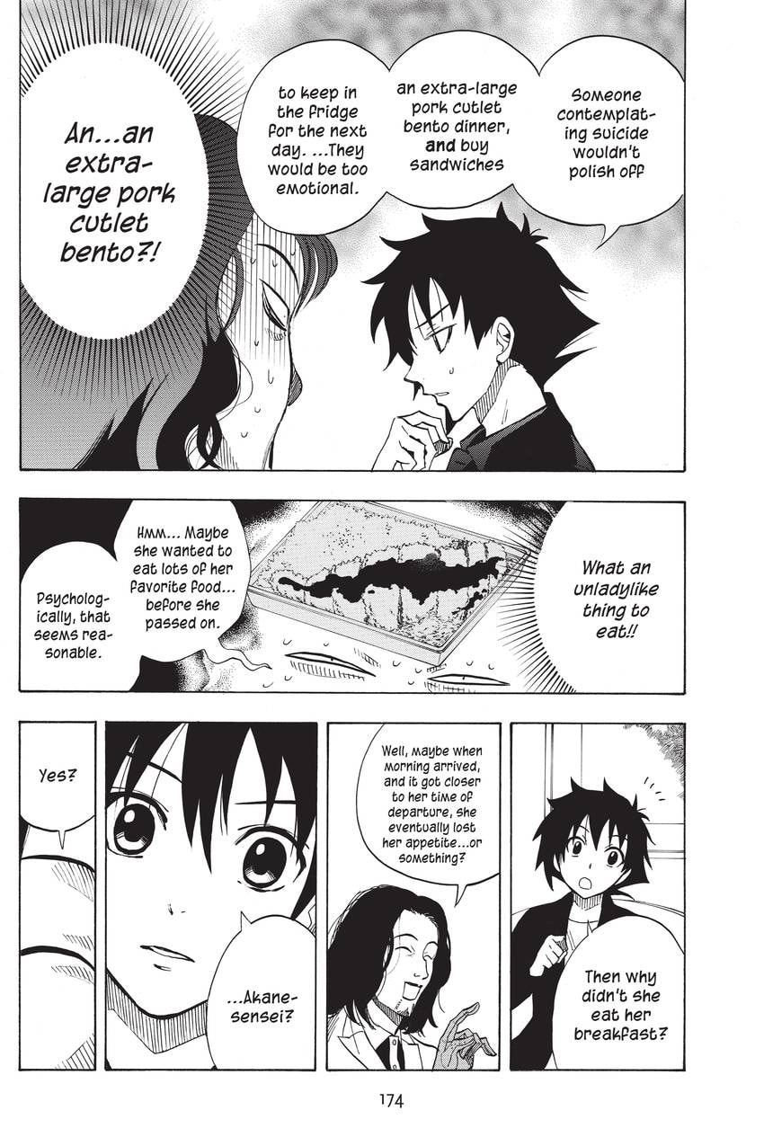 Read Sherlock Bones chapter 50 image 9 on Lezhin