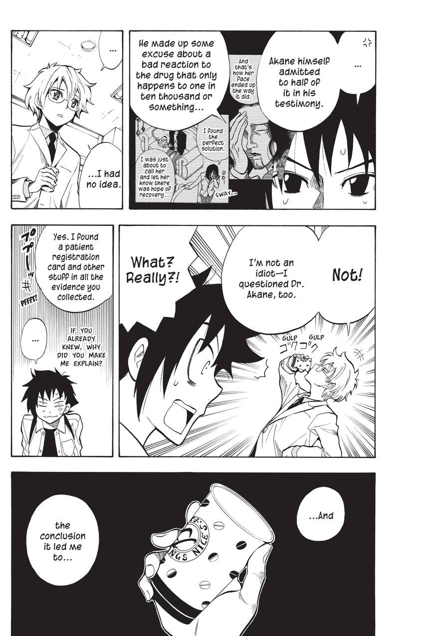 Read Sherlock Bones chapter 51 image 11 on Lezhin