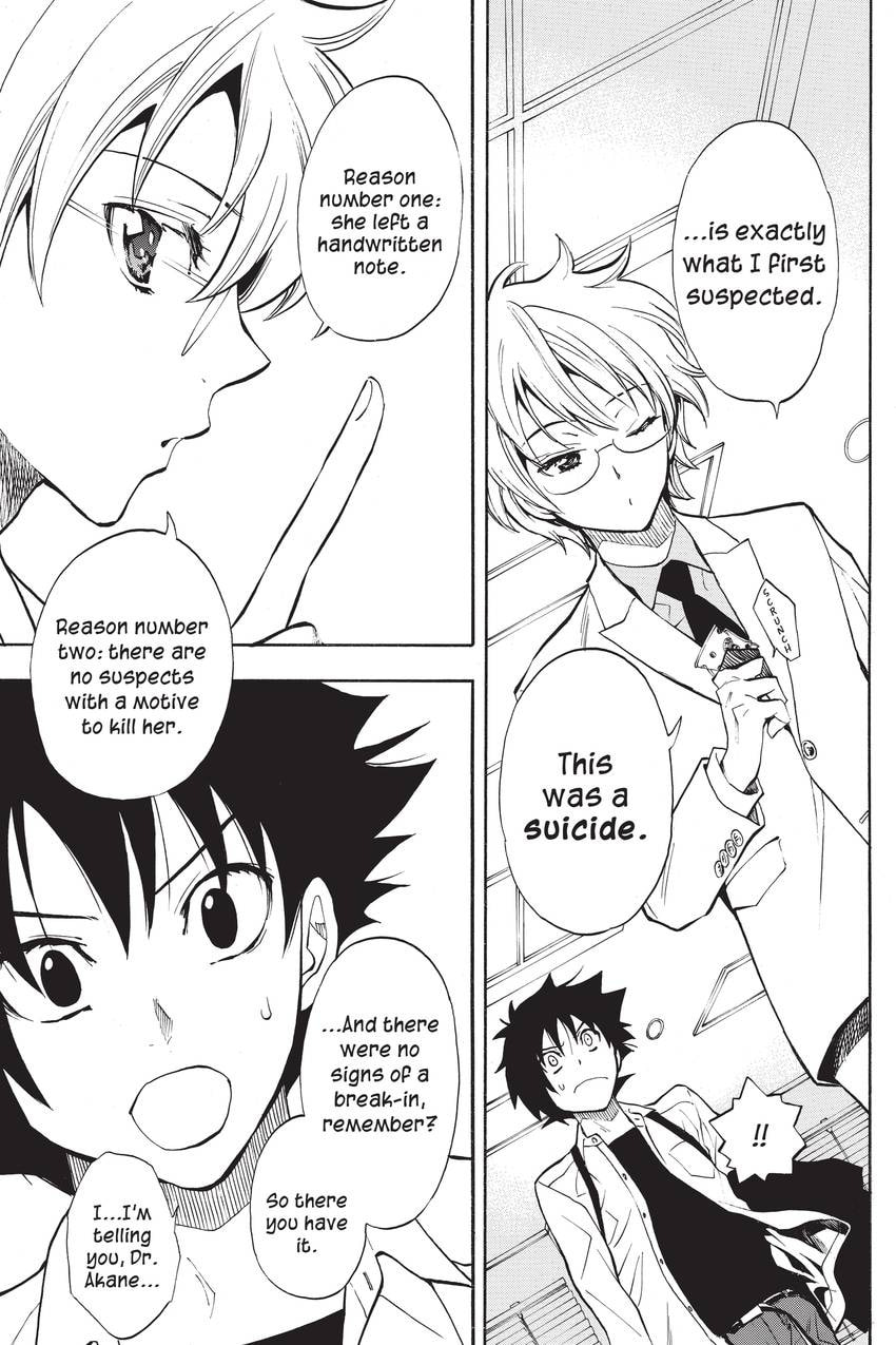 Read Sherlock Bones chapter 51 image 12 on Lezhin