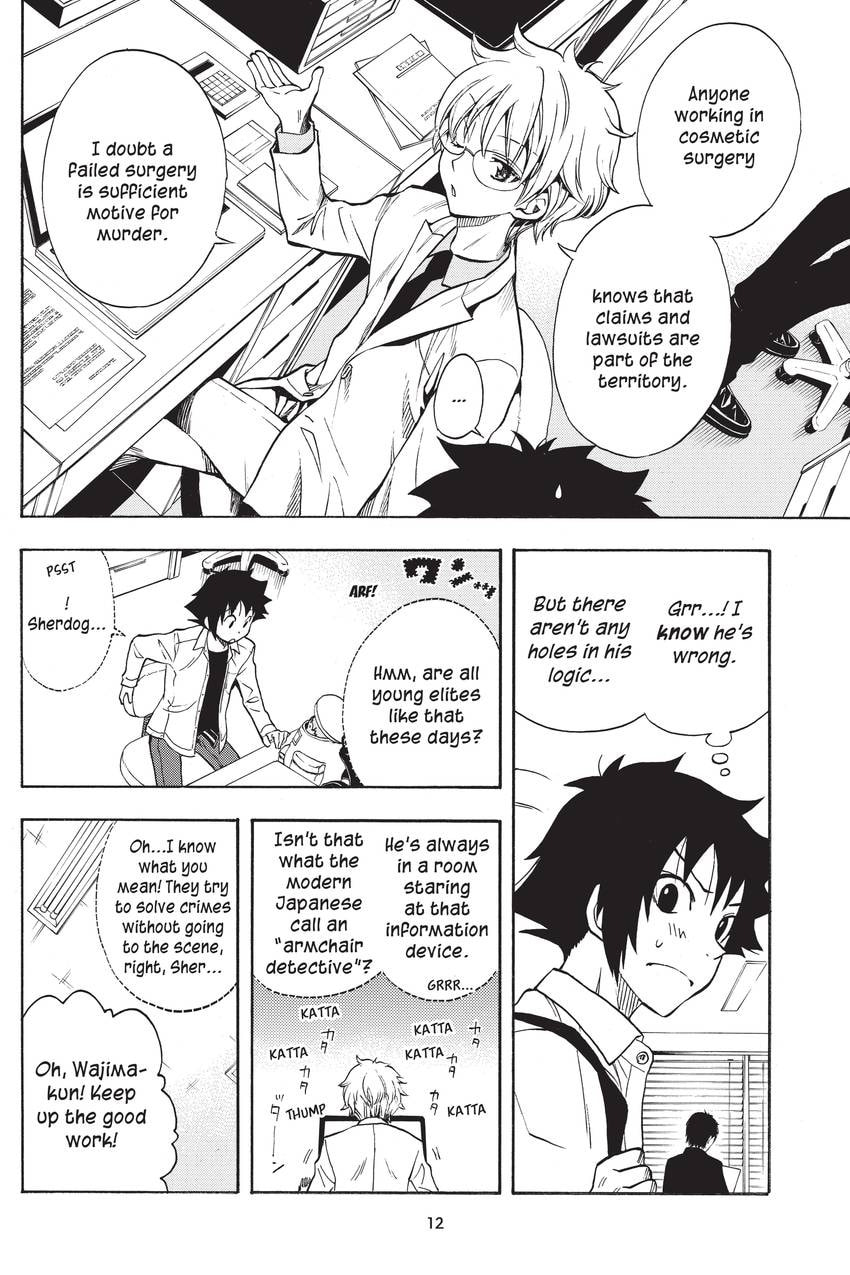 Read Sherlock Bones chapter 51 image 13 on Lezhin