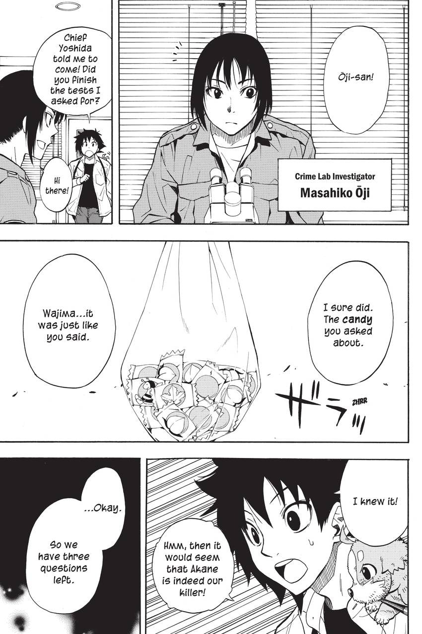 Read Sherlock Bones chapter 51 image 16 on Lezhin