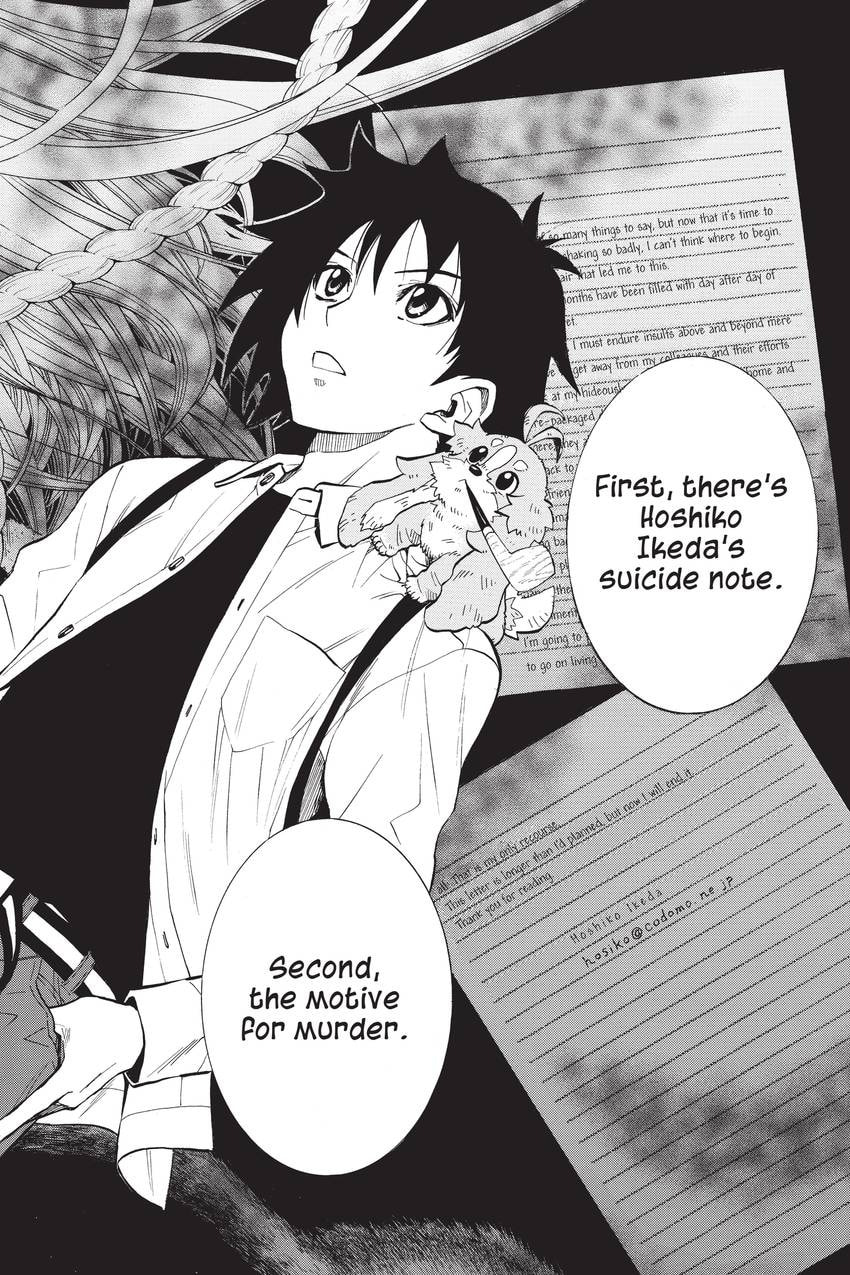 Read Sherlock Bones chapter 51 image 17 on Lezhin