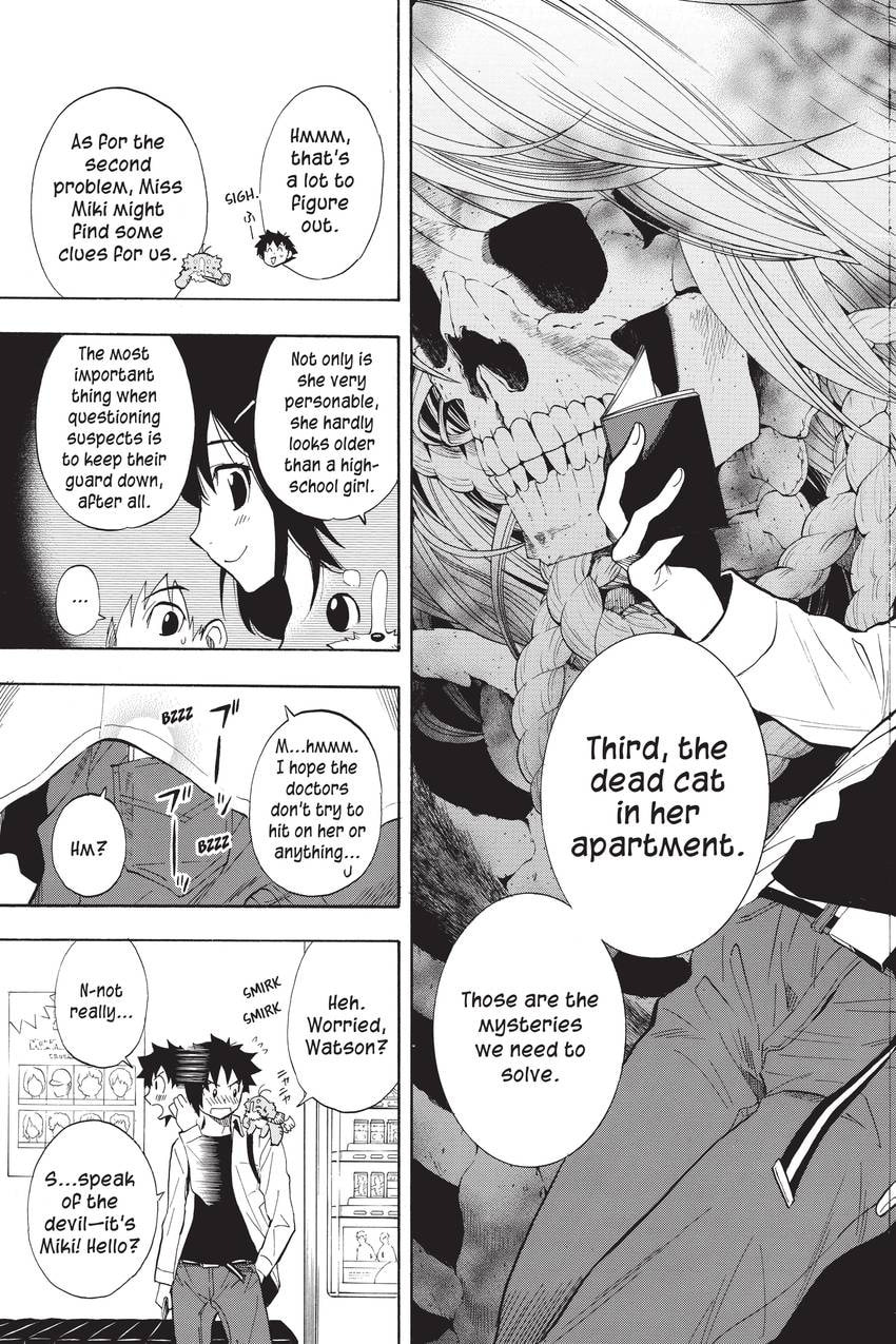 Read Sherlock Bones chapter 51 image 18 on Lezhin