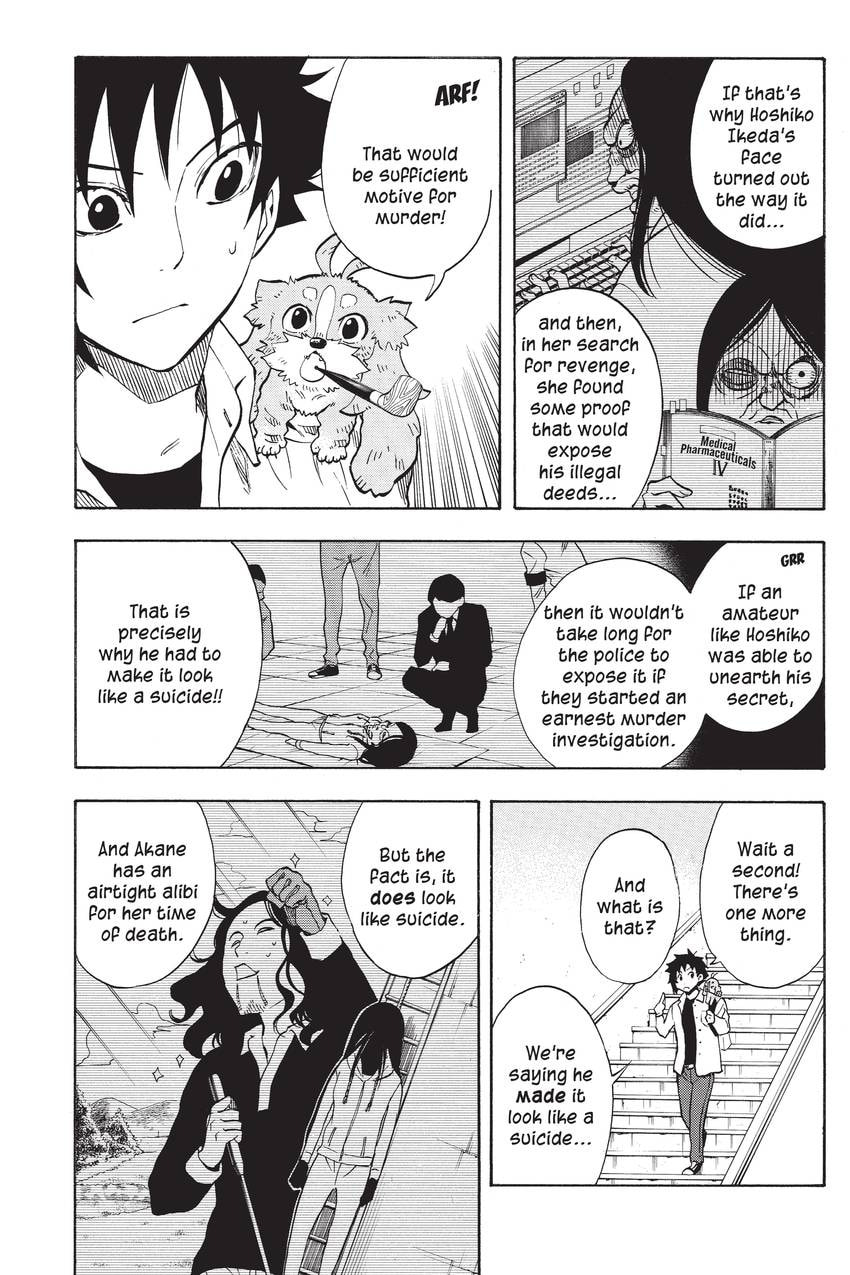 Read Sherlock Bones chapter 51 image 20 on Lezhin